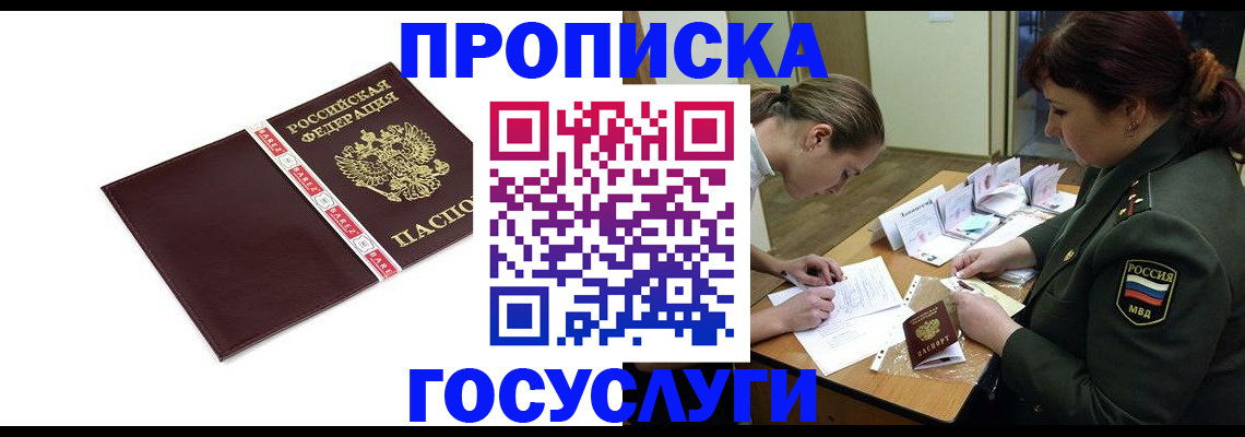 форма 3 в Эртили
